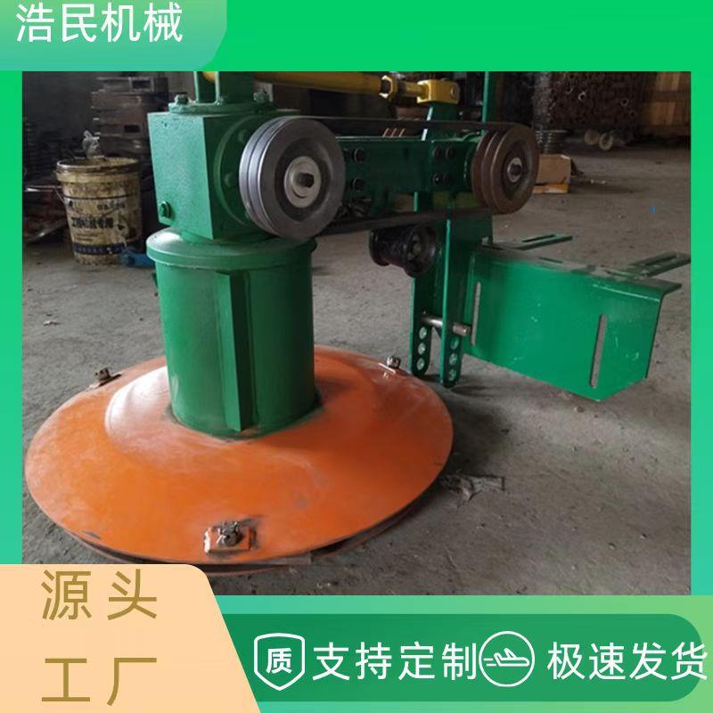 小型前置割草机单杠拖拉机割草机苜蓿燕麦割草机青稞芦苇打