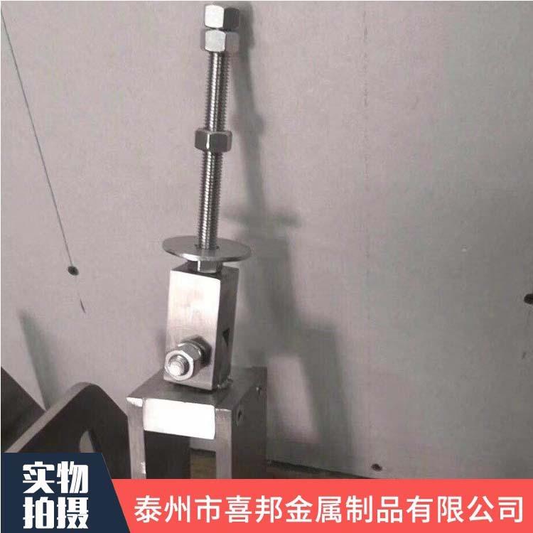 大理石304不锈钢干挂件幕墙外墙装饰配件厂家供应石材工字钢筋