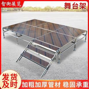 折叠舞台升降搭建移动舞台架 厂家雷亚钢铁雷亚舞台加工制作快装