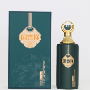 贵州国吉祥牌 G15 酱香酒 53度 500ml  一箱6瓶  买1瓶发6瓶