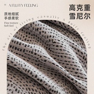 一整张全盖沙发毯防尘四季 轻奢高级感沙发巾2024新款 通用沙发盖布