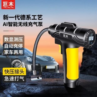 锂电家用 车载泵无线汽车打气泵小轿车电动车轮胎用手持式