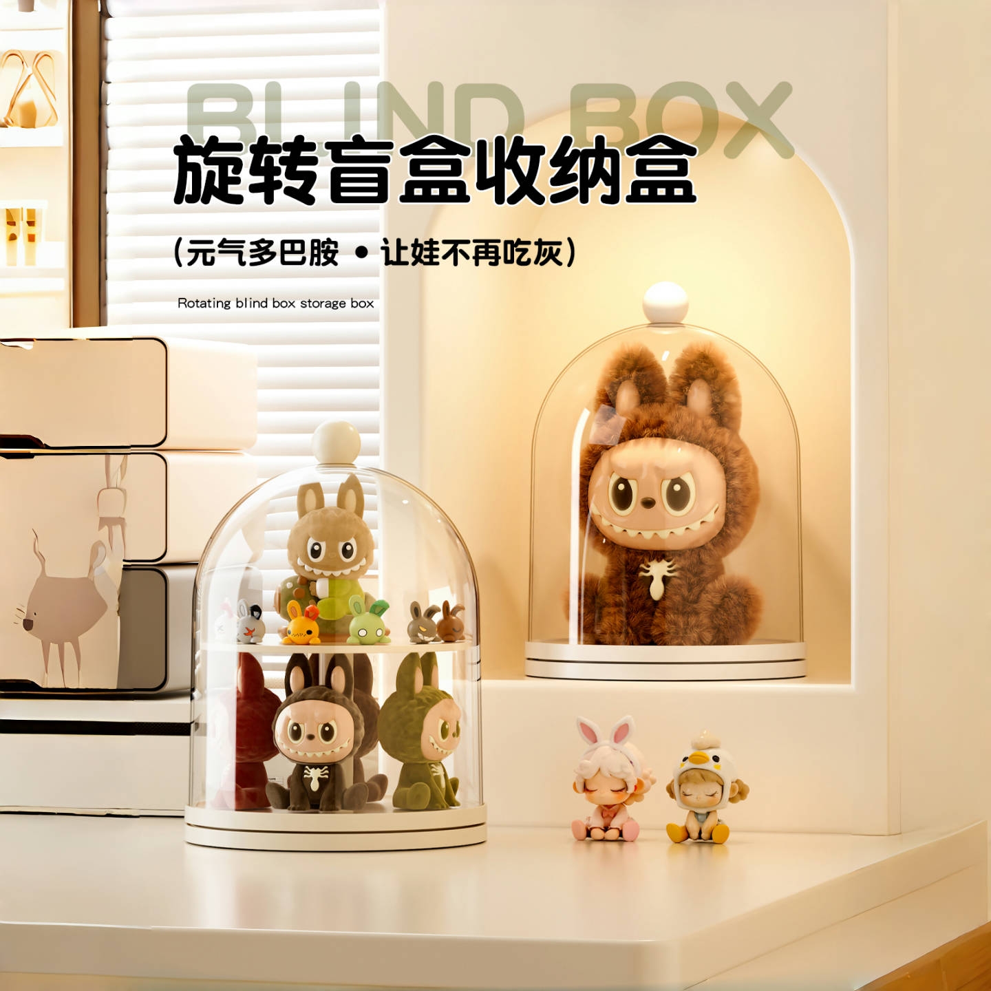 潮流精品,品质保证