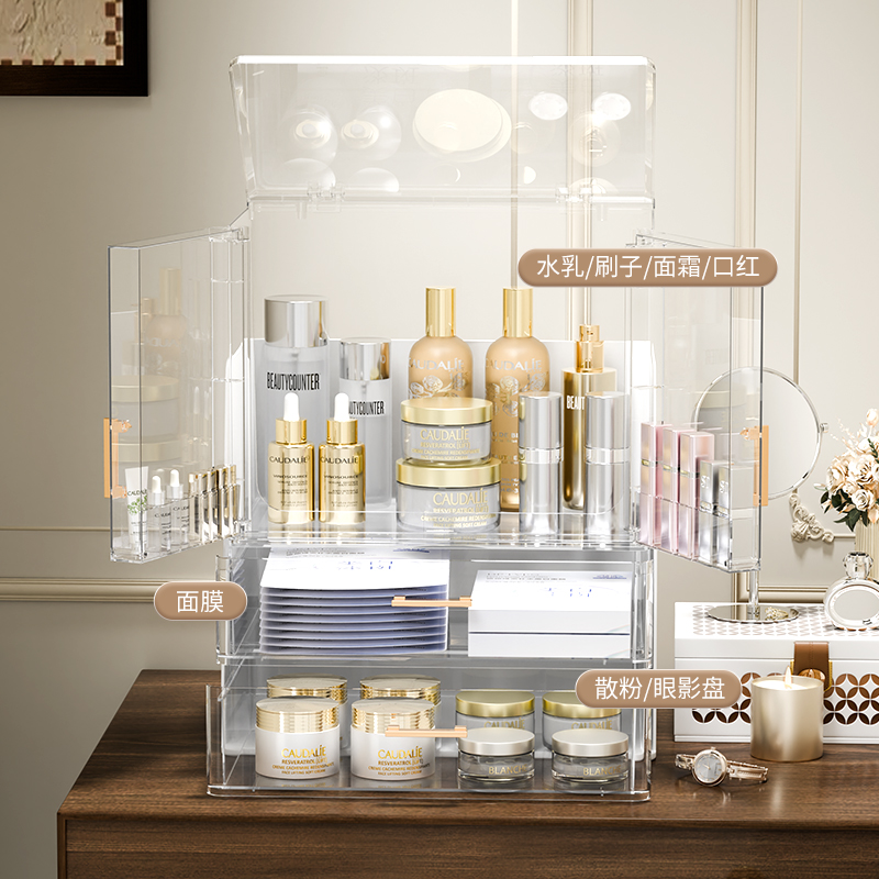 化妆品收纳盒高级感梳妆台