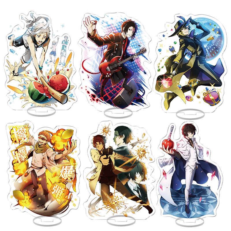 动漫游戏周边文豪野犬 太宰治 中岛敦亚克力立牌装饰摆件创意礼品