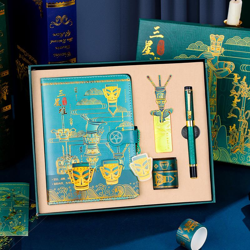 三星堆文创金属书签中性笔记事本套装刻字送礼小纪念品笔记本礼盒