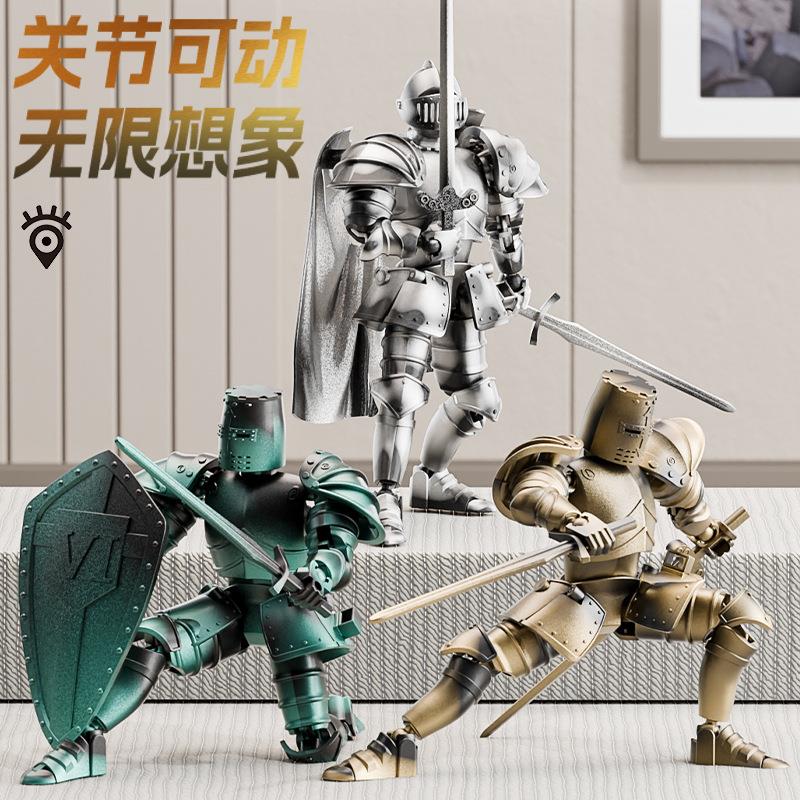 第五代机器人偶中世纪人战士关节可动玩偶摆偶件创意解压玩具