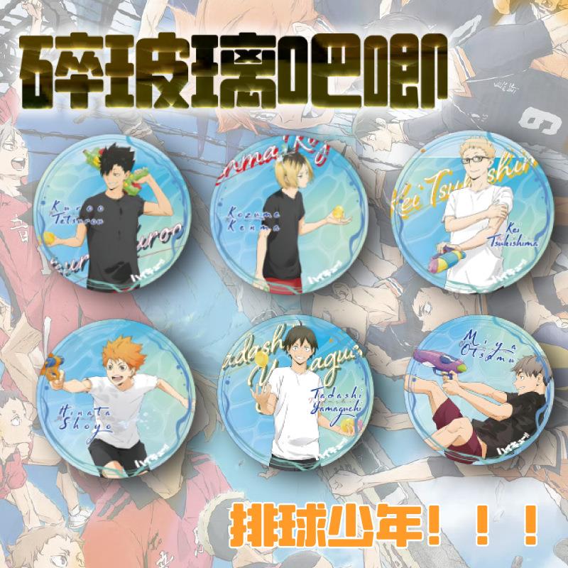 排球同人少年吧唧及川彻影山飞雄日向翔阳胸章二次元动漫周边徽章