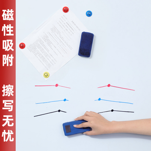 黑板墙贴家用可移除白板写字板小黑板家用教学儿童教学培训白板墙