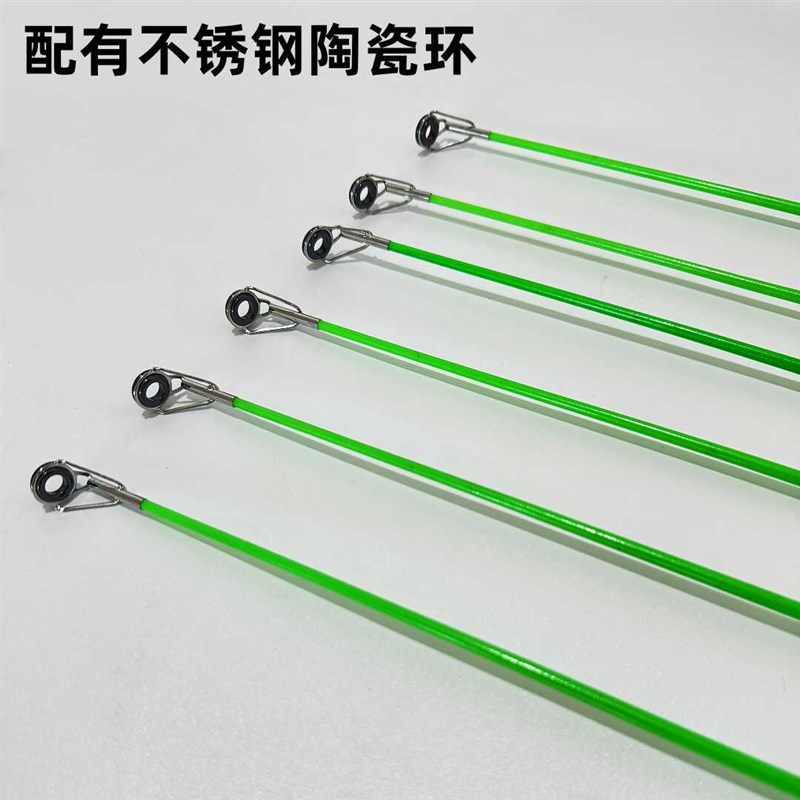 1.2米玻璃钢实心稍远投锚竿稍一节玻纤超硬diy甲鱼枪Z锚杆杆稍尖