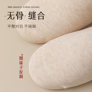 压力显瘦无骨长筒棉袜春秋I黑色jk袜子防滑女士长 小腿袜女秋冬季