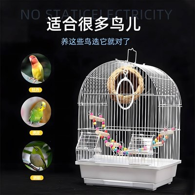 新型防溅鹦鹉笼八哥绣眼杜鹃珍珠文鸟活L鸟笼子家用大号繁殖笼