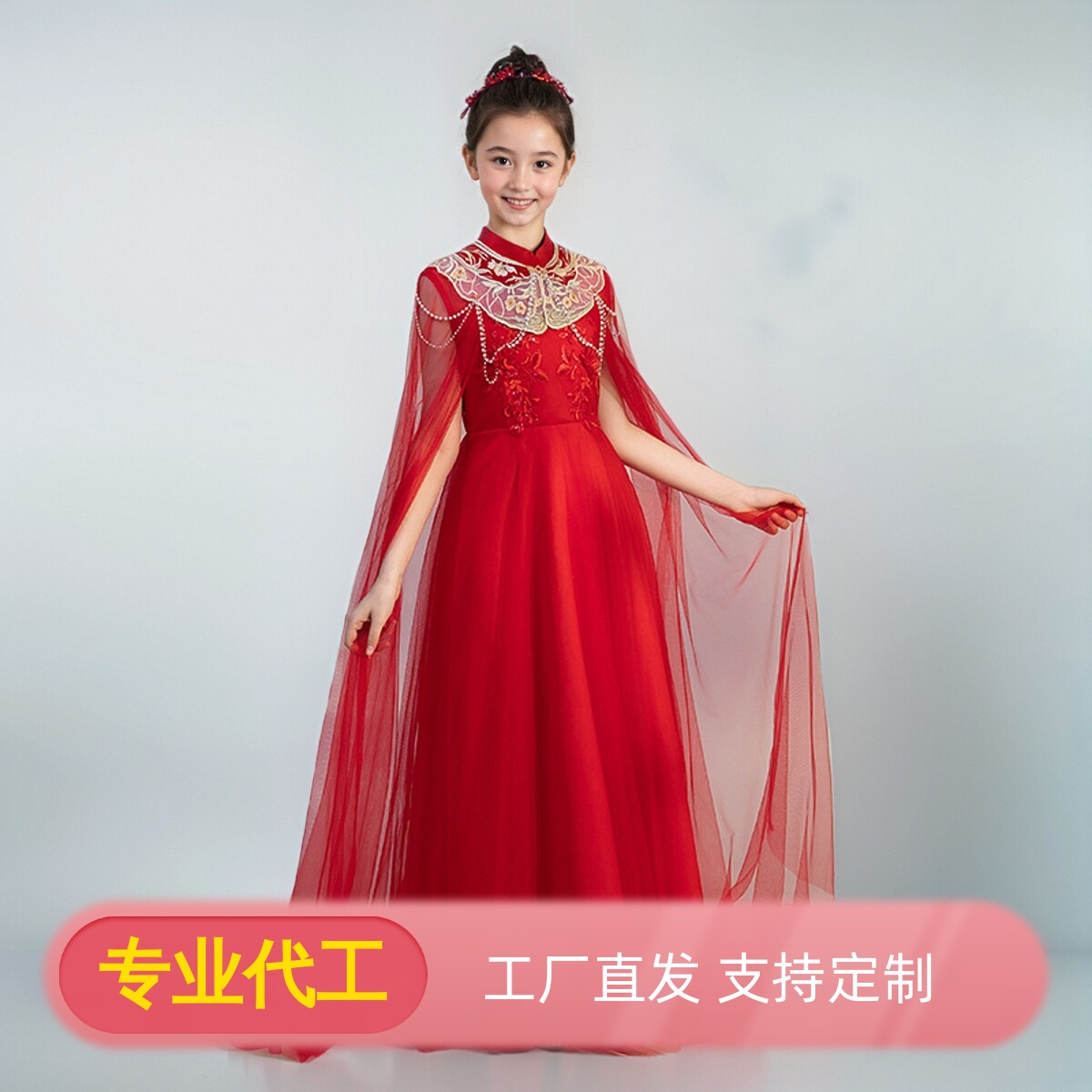 女童红色礼服裙超仙中国风儿童弹古D筝演出服中大童艺考民乐演奏