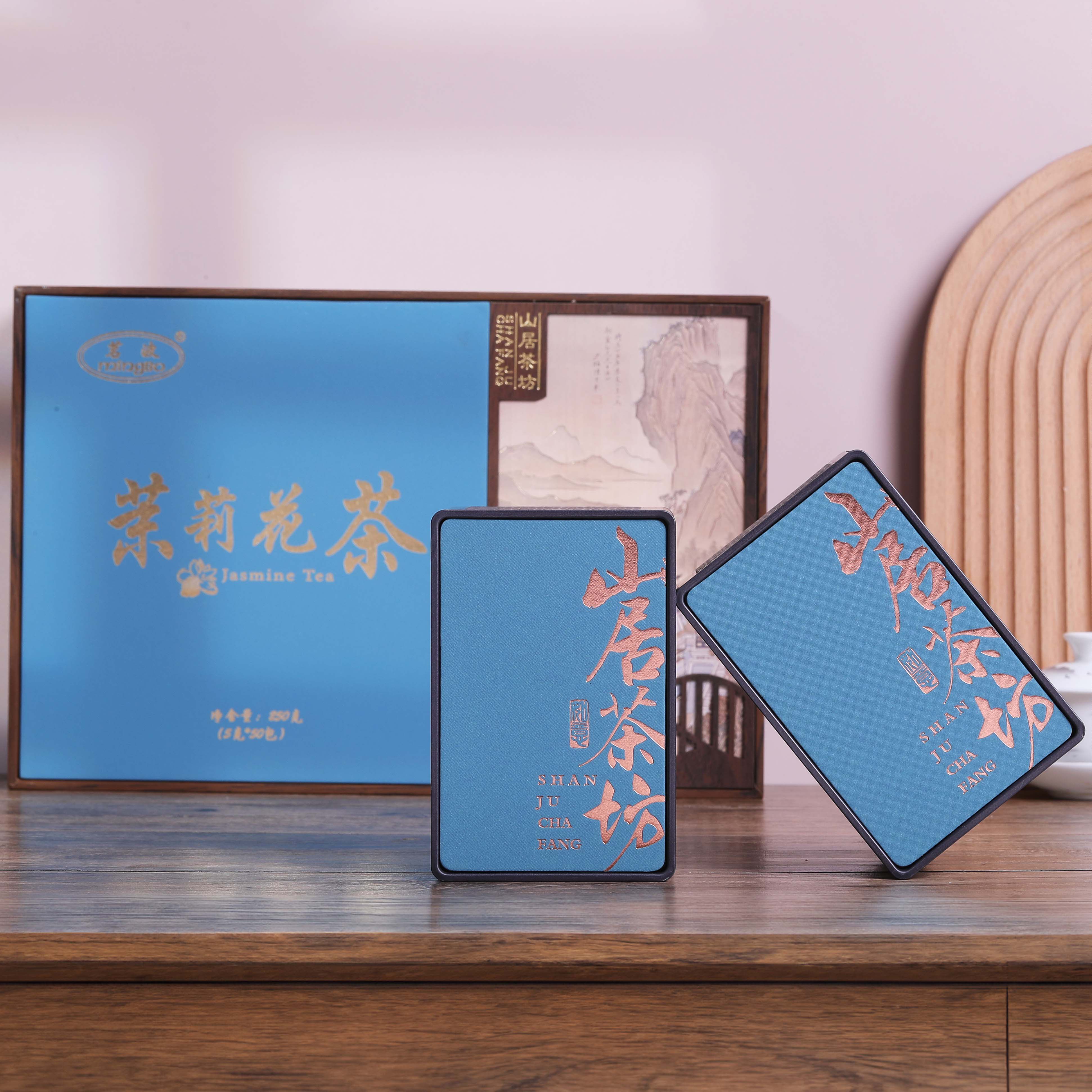 茉莉花茶广西横县无添加250g
