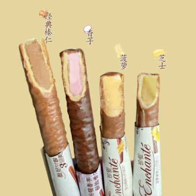 【4盒装组合】香芋榛仁菠萝芝士