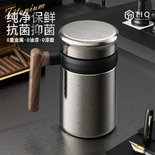 纯钛马克杯水杯子咖啡杯办公杯