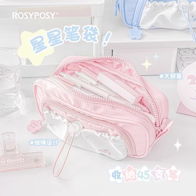 RosyPosy笔袋小众不撞款2025新款轻奢高级感ins风少女版初中女生高颜值的文具盒女孩款痛包大容量小学生柔设