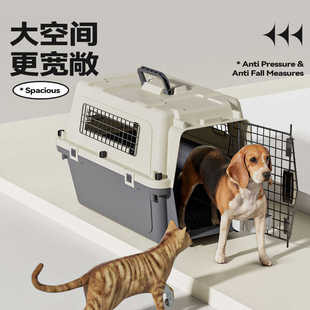 国航宠物航空箱大容量猫咪外出便携狗狗托运车载小型犬手提猫笼子