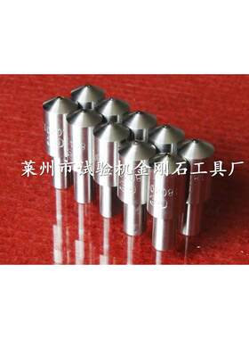 德国KKB10-FA310-F维氏硬B度计配套使A用测头，16°HV维氏金刚石