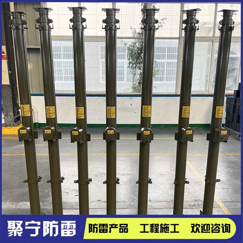 6-12米通讯天线支撑杆 手动升降轻便便携 可重复使用 安装快捷