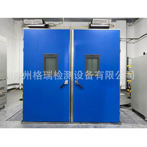 大型步入X式IP56砂尘验军标步入式扬箱尘试吹尘试验箱GR-IP56X防