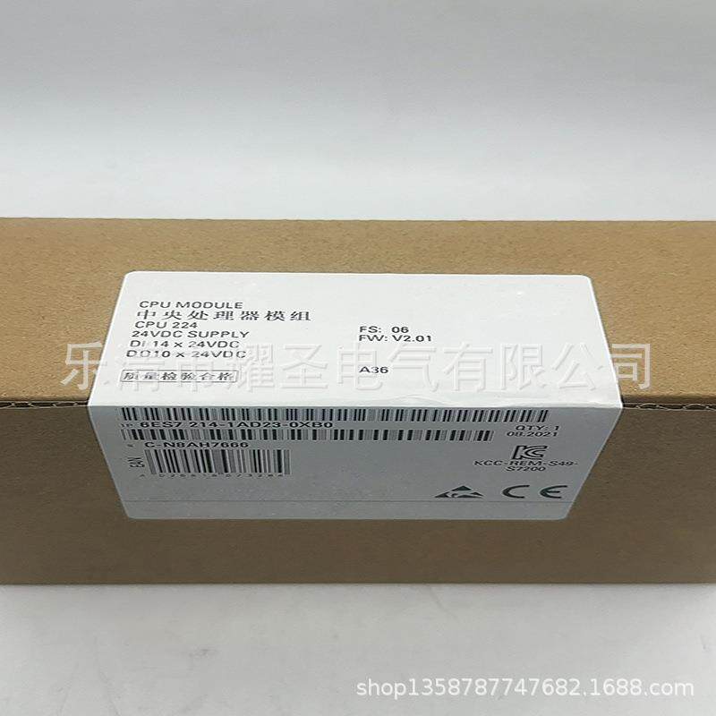 实物现货全新 ACS355-03E-07A3-4变频器质保一年