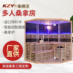 多人桑拿房 厂家供应星空灯汗蒸房酒店会所用桑拿房远红外汗蒸房
