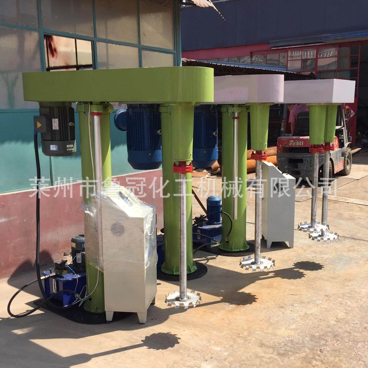 厂家直销30KW油漆涂料分散机 液压升降分散机 双轴高速分散机,工业油品/胶粘/化学/实验室用品,分散机,淘宝优惠券,粉丝福利购,淘宝优惠卷