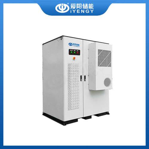 工用商业3MAGA-10262k舱W光储柴微网一体储能容量离并网切换应h急