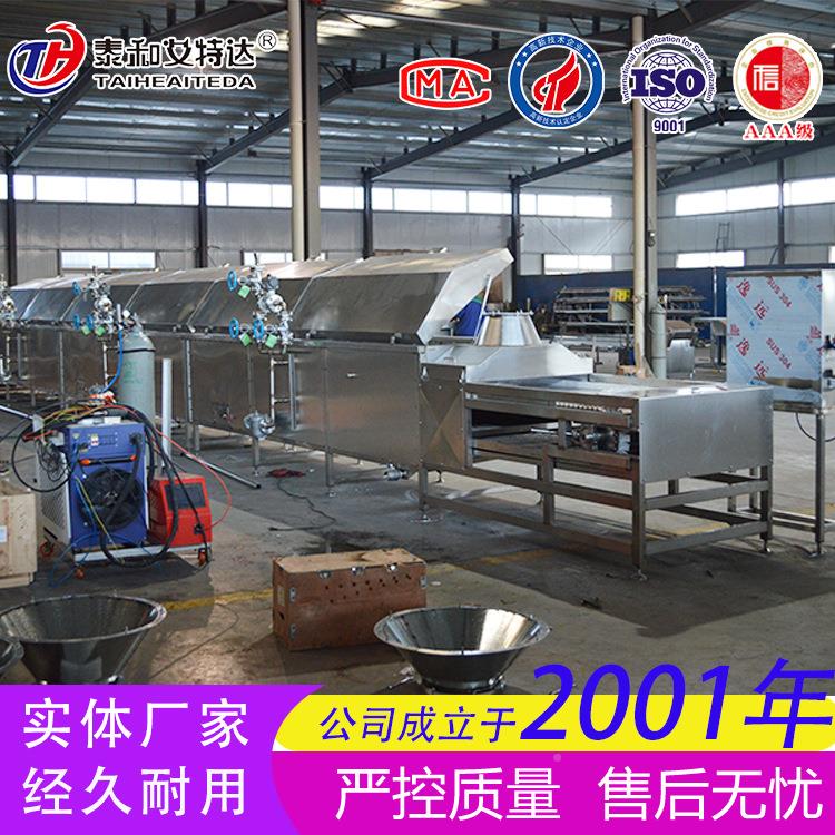 宠食物品蒸线线鲜包蒸猫粮狗粮妙食品烘IRR焙蒸线