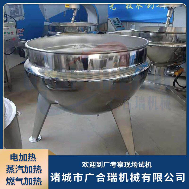定制电LZ-500汤加热夹层锅全自动粉米豆腐熬制熬搅拌锅食堂凉粥熬