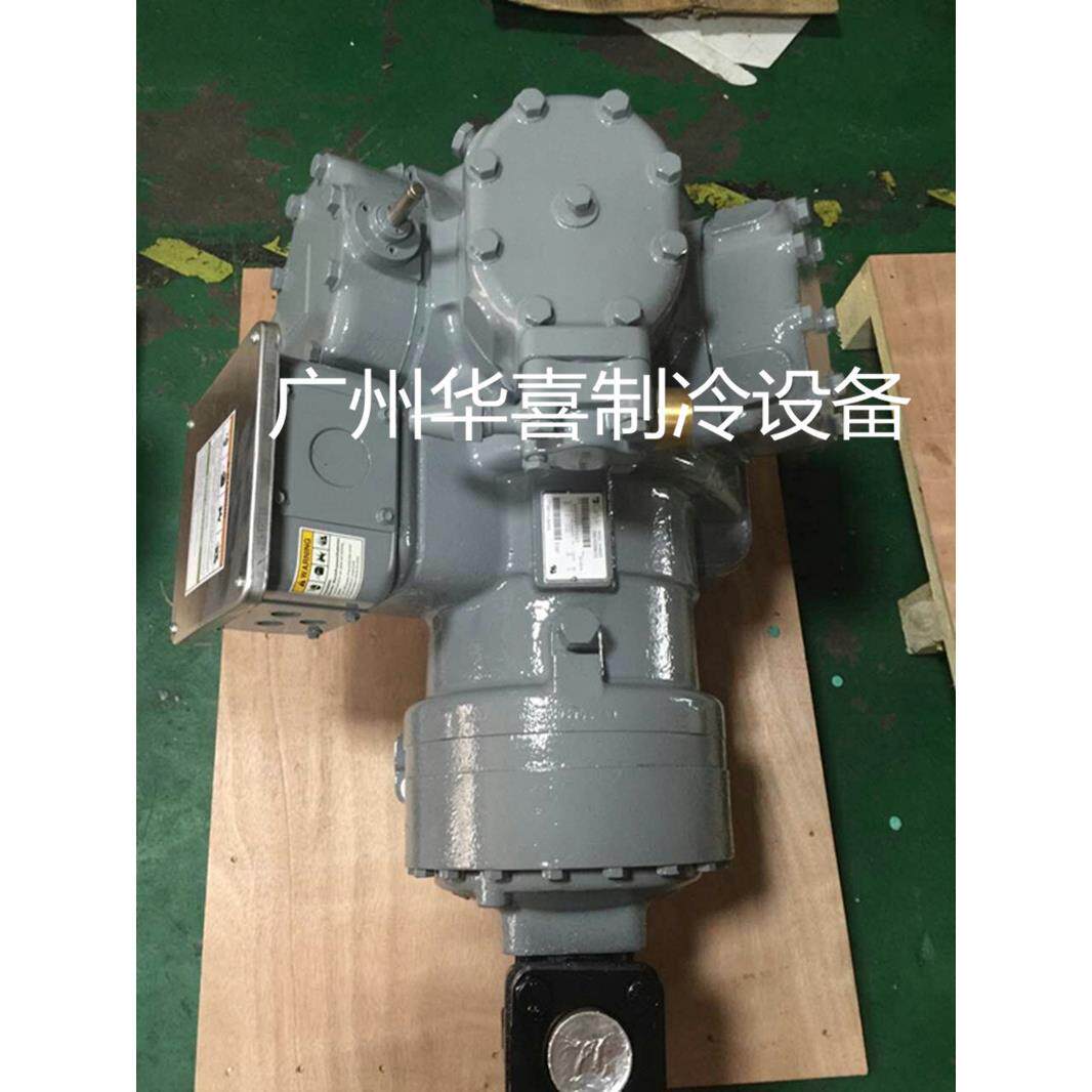 5P/8P/10P/15P/20匹/25匹/30P/40匹半封闭冷库中央空调压缩机