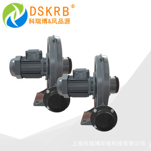 中压鼓风机 CX透捕式 供应 0.4kw0.75kw1.5kw2.2kw3.7kw5.5kw7.5kw