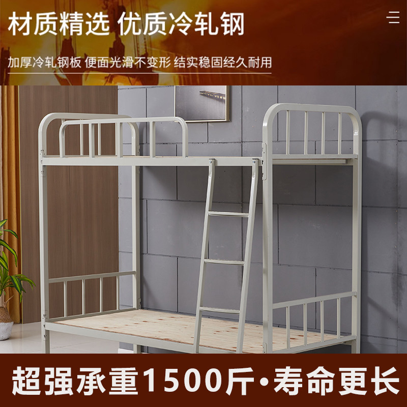 厂家直销量大从优可开发票