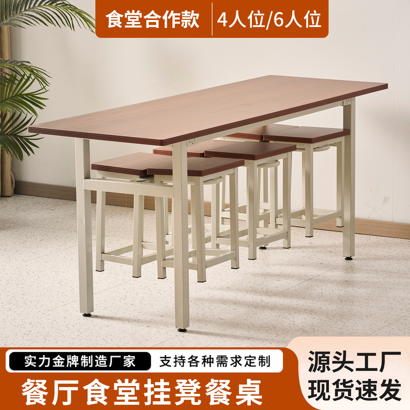 厂家直销支持定制质量三包