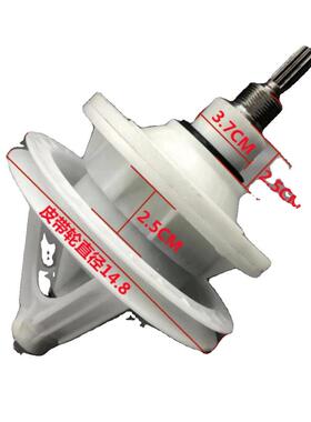 中日海佳双桶洗衣机双动力减速器XPB150-007GD/006GD原装轴承配件