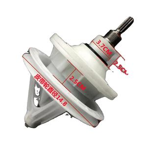 中日海佳双桶洗衣机双动力减速器XPB150-007GD/006GD原装轴承配件