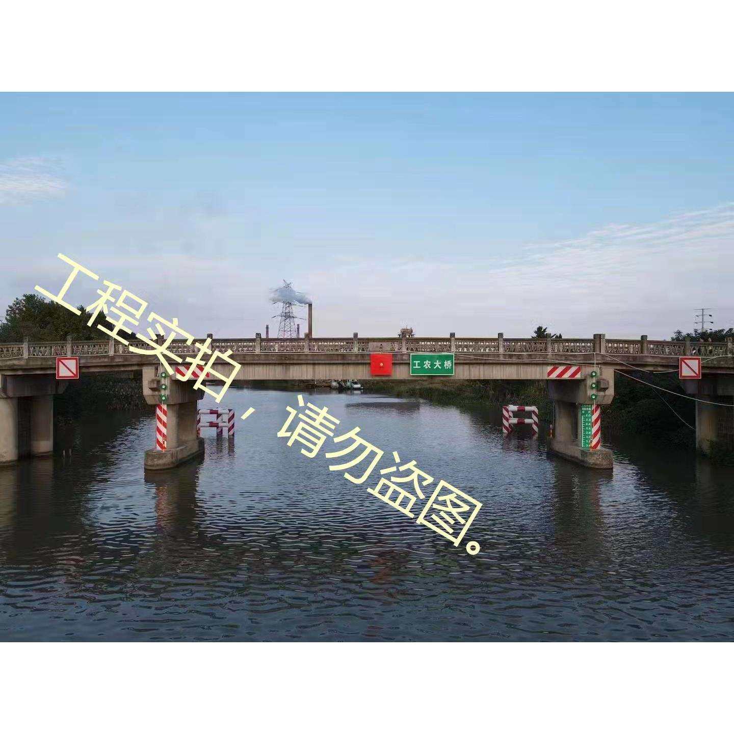 内河桥梁通航标志 桥涵标 桥涵灯 桥柱灯 通航净高灯 桥名牌