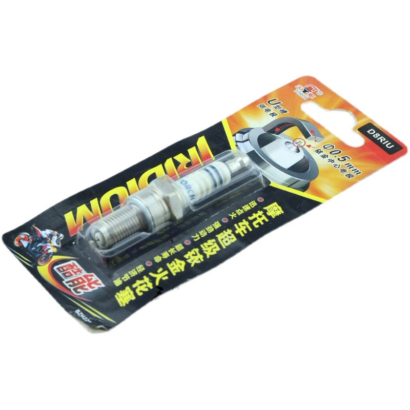 摩托车配件适用本田大沙CH125 水冷大白鲨风速125 铱金火花塞火嘴