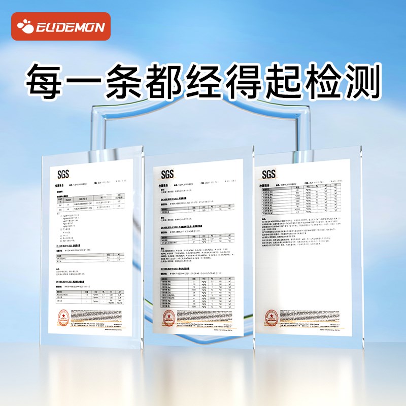桌角防撞护角婴儿桌子防碰撞保护软包90度直角包角透明防撞角