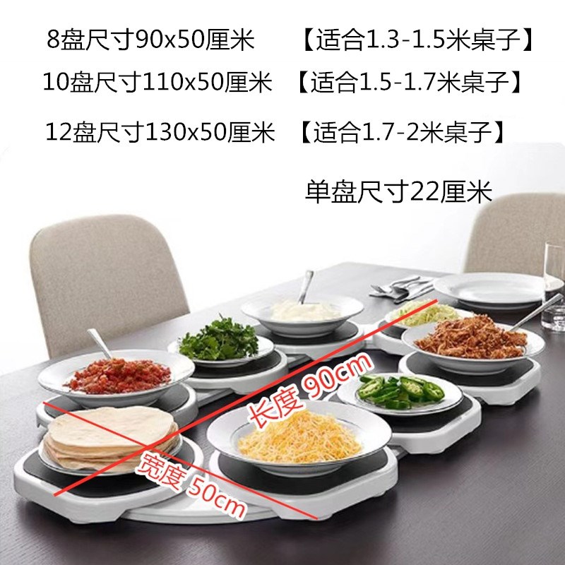 长方形餐桌转盘家用手动适合长桌便携式旋转托盘转动圆盘底座