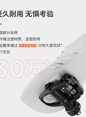 迈金P705自行车脚踏式功率计山地公路车骑行锁踏带锁片自行车装备