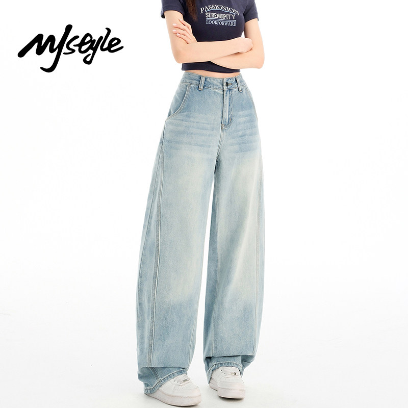 MJ STYLE美式浅蓝色复古牛仔裤女生大码阔腿裤高腰小子显示直筒裤