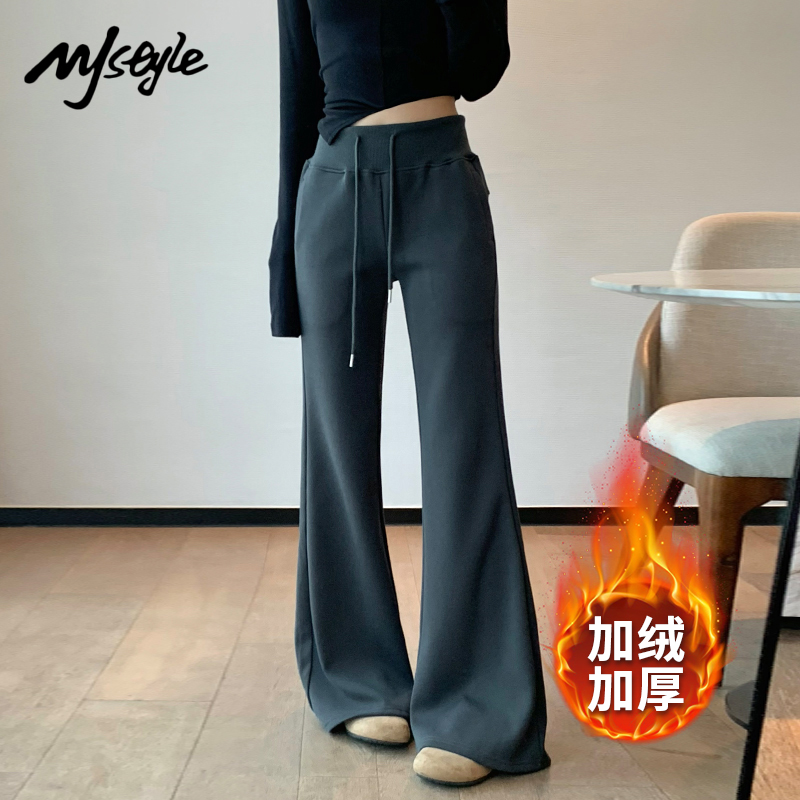 MJSTYLE深色微喇裤加绒运动裤女