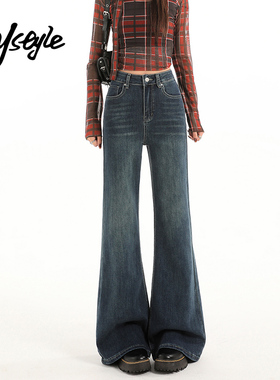 MJ STYLE美式复古微喇牛仔裤女2025秋冬新款直筒裤高腰休闲喇叭裤