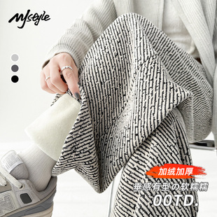 高腰拖地裤 女加绒2024秋冬新款 加厚 STYLE休闲直筒雪尼尔阔腿裤