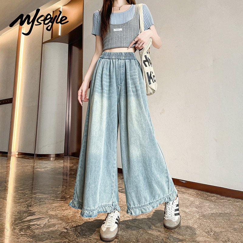 MJSTYLE复古蓝木耳边阔腿裤女