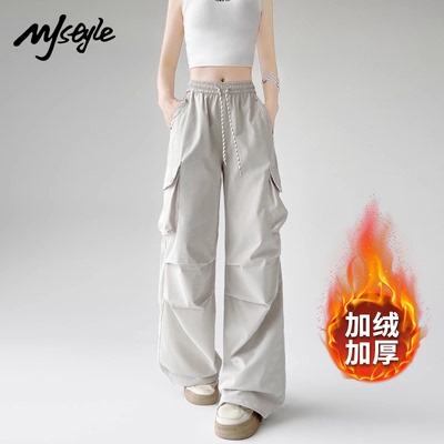 MJSTYLE美式加绒加厚工装裤冬款