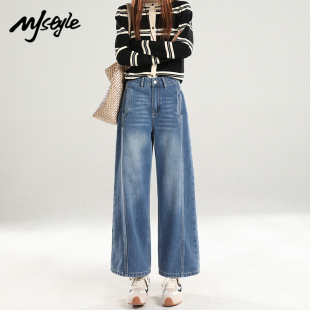 女2025秋季 复古阔腿牛仔裤 新款 裤 子高腰小个子直筒裤 STYLE美式
