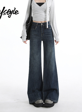MJ STYLE深蓝色微喇牛仔裤女2026春季新款宽松显瘦不贴腿喇叭裤